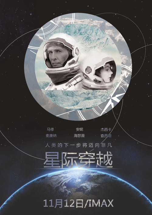 広島経済大学传媒毕业证