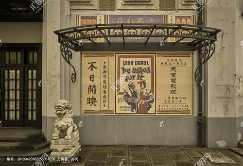 购买假日本岐阜大学文凭毕业证